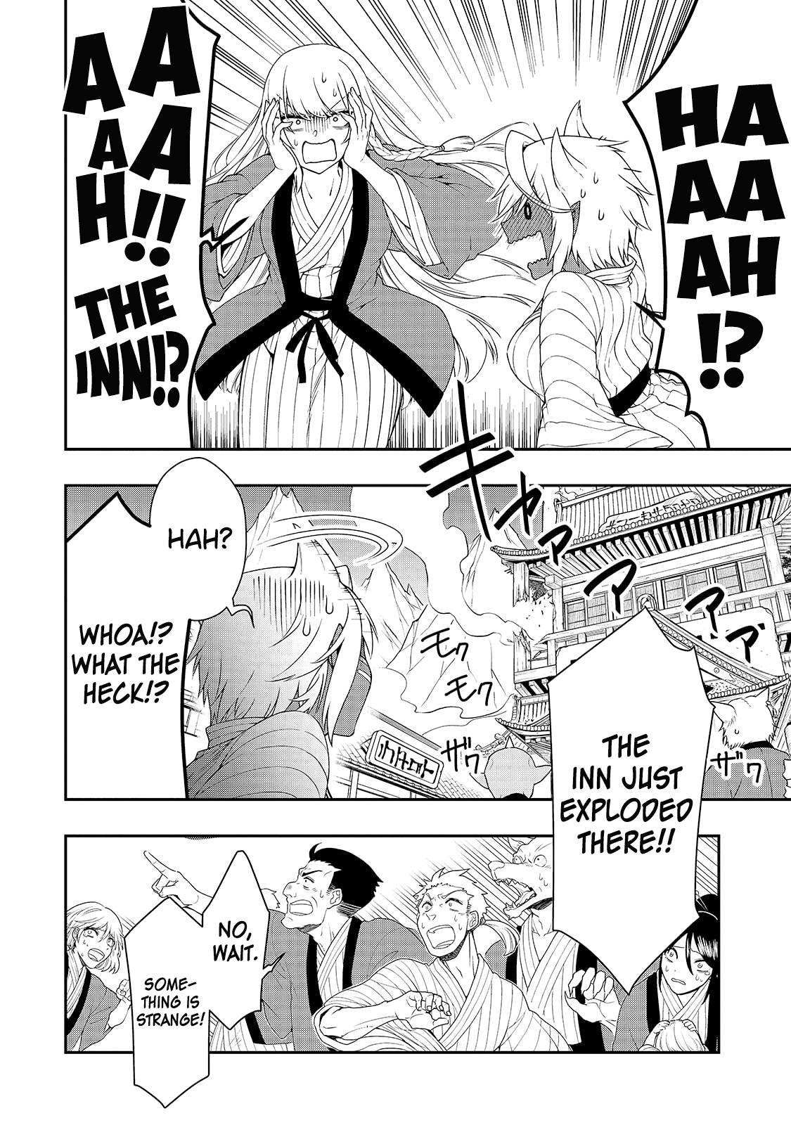 Chillin in Another World with Level 2 Super Cheat Powers, Chapter 23 image 27